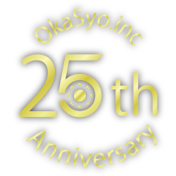 株式会社岡田商運 25th Anniversary