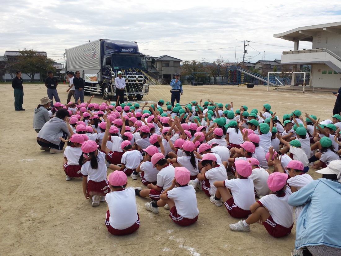 江西小学校にて交通安全教室｜岡山市の運送会社、岡田商運