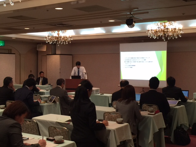 岡田商運では、プロフェッショナル人材のマッチング効率を高める為、  人材要望に対する企業のトップによる直接のプレゼンテーションを開催致しました。