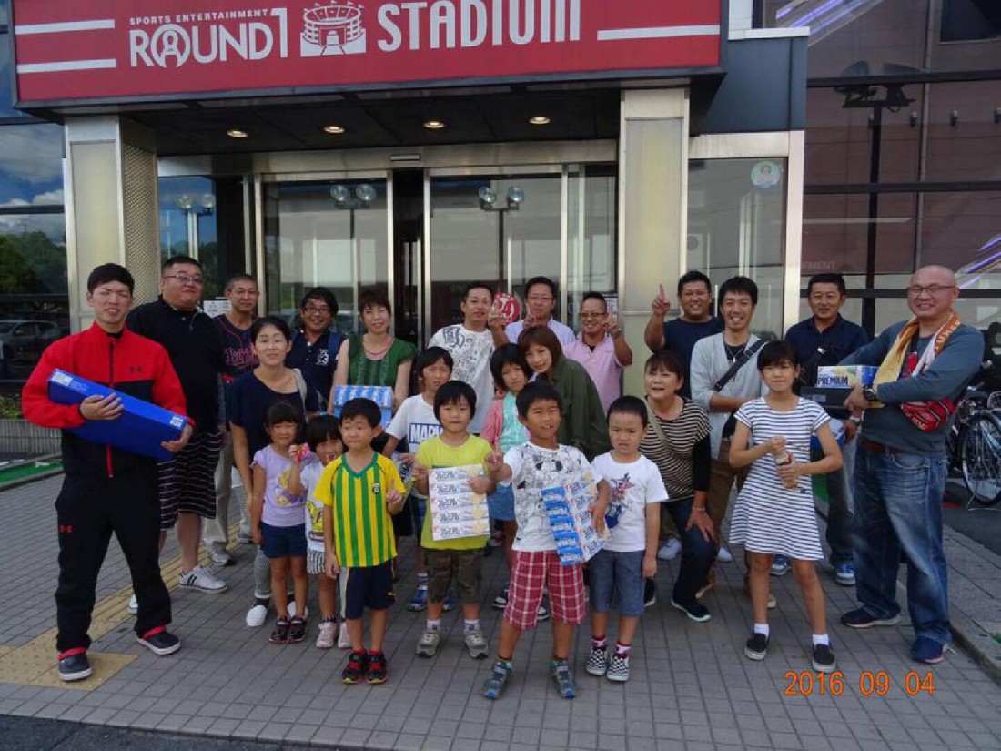 2016年9月4日、京都営業所にて従業員と家族含めてのボーリング大会を開催