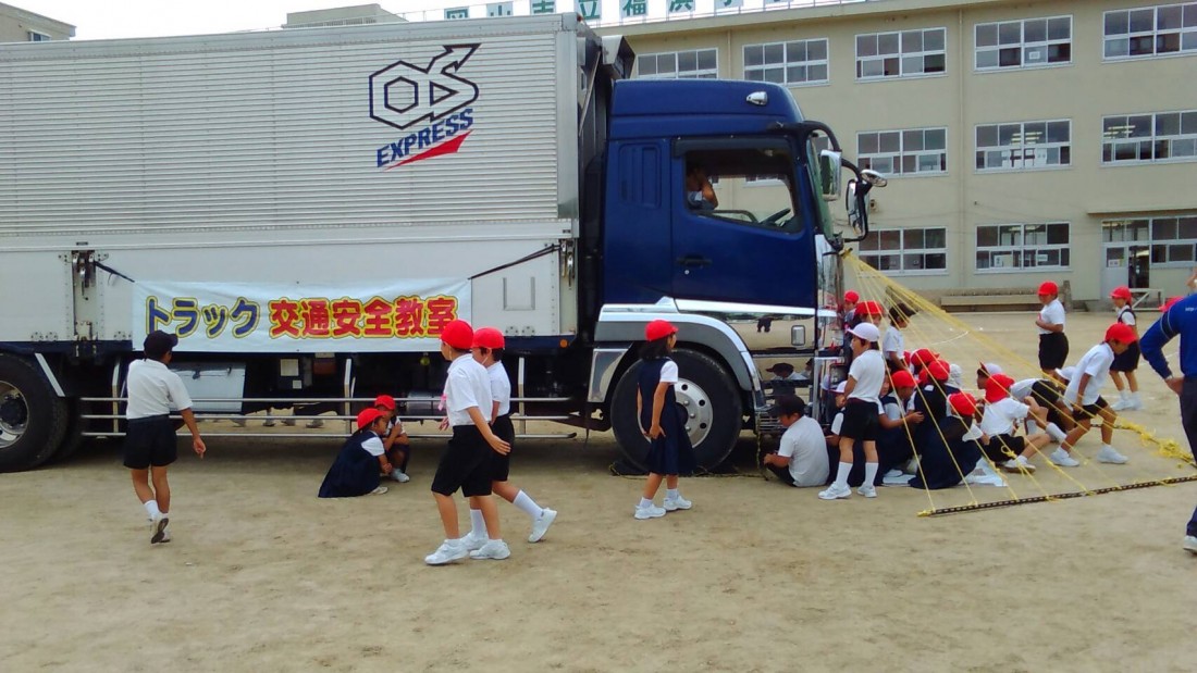 、岡山市の福浜小学校で交通安全教室を開催