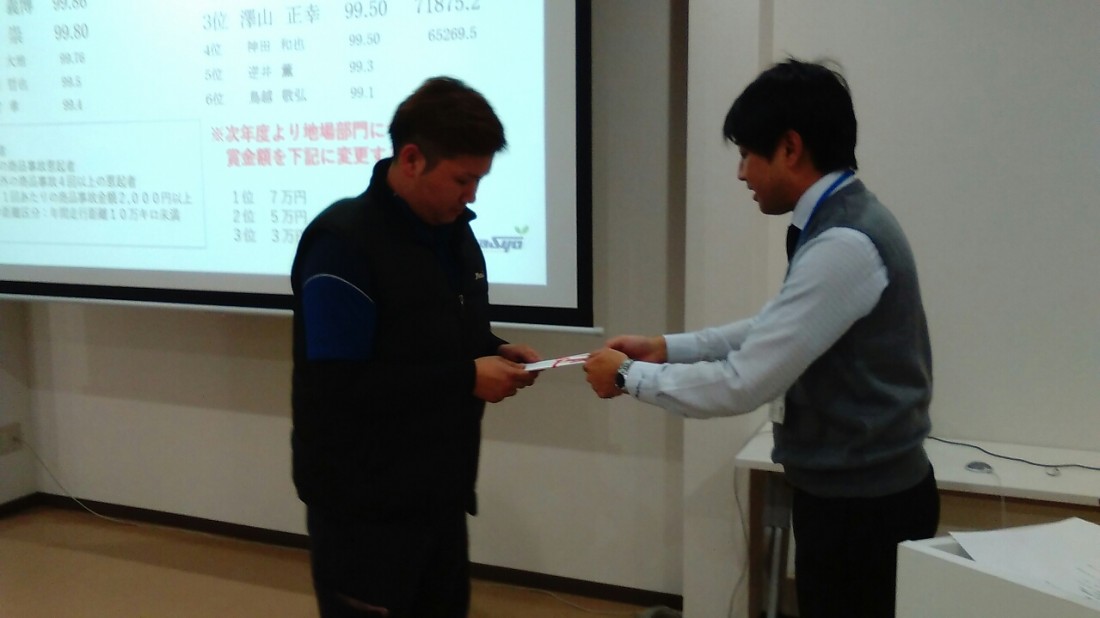 2016年11月19日（土）、岡山営業所 鳥居大貴ドライバーが田中良ドライバーを紹介