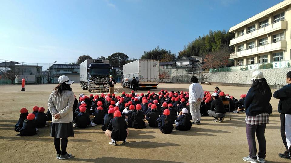 2017年11月20日岡山市東区太伯小学校にて交通安全教室を開催