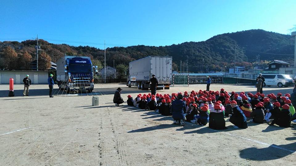 2017年12月6日岡山市南区甲浦小学校4回目の交通安全教室を開催