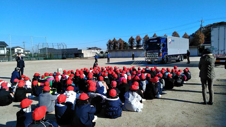 2017年12月6日岡山市南区甲浦小学校4回目の交通安全教室を開催