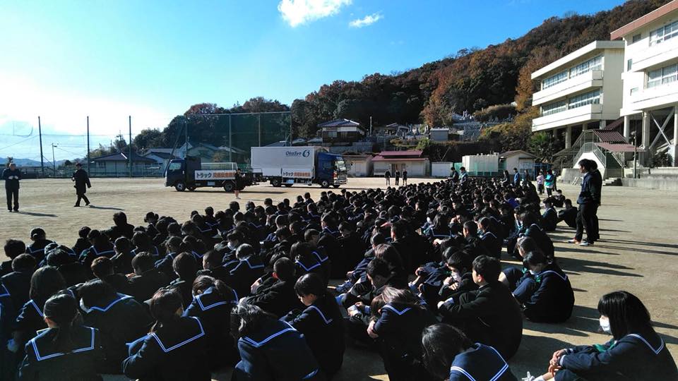 2017年12月5日岡山県倉敷市琴浦中学校で初めての交通安全教室を開催