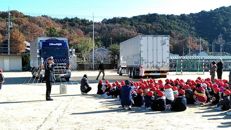 2017年12月6日岡山市南区甲浦小学校4回目の交通安全教室を開催