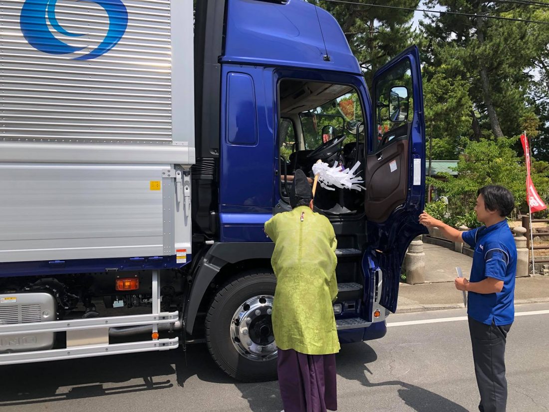 平成30年6月14日岡山日野自動車様から大型トラック新車納車