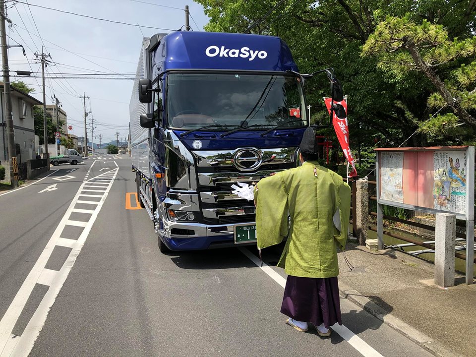 平成30年6月14日岡山日野自動車様から大型トラック新車納車