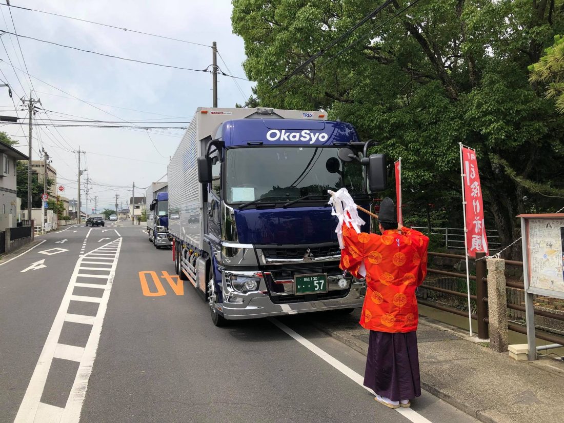 平成30年5月22日（先勝）本日岡山三菱ふそう西支店様から新車二台納車