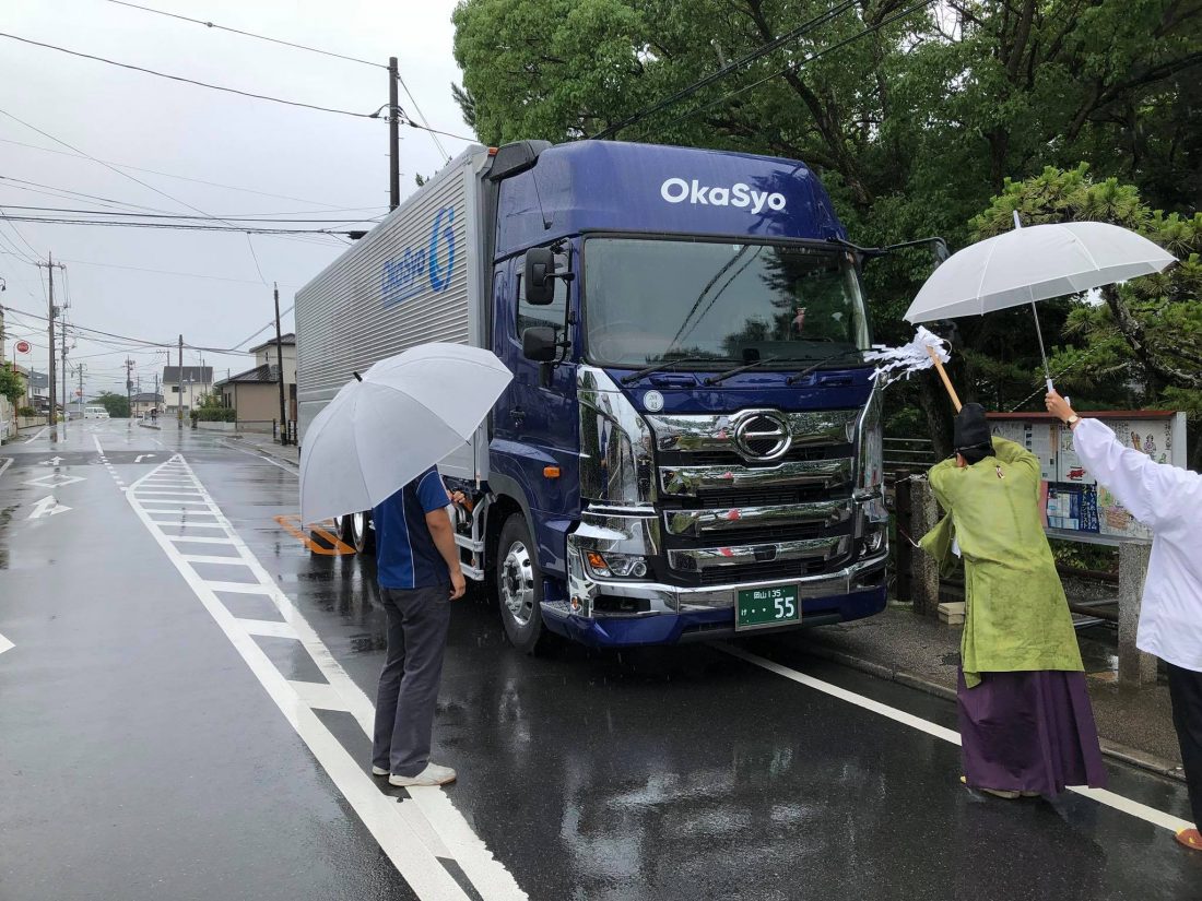 平成30年7月5日（友引）本日岡山日野自動車西支店様より日野大型トラック新車納車