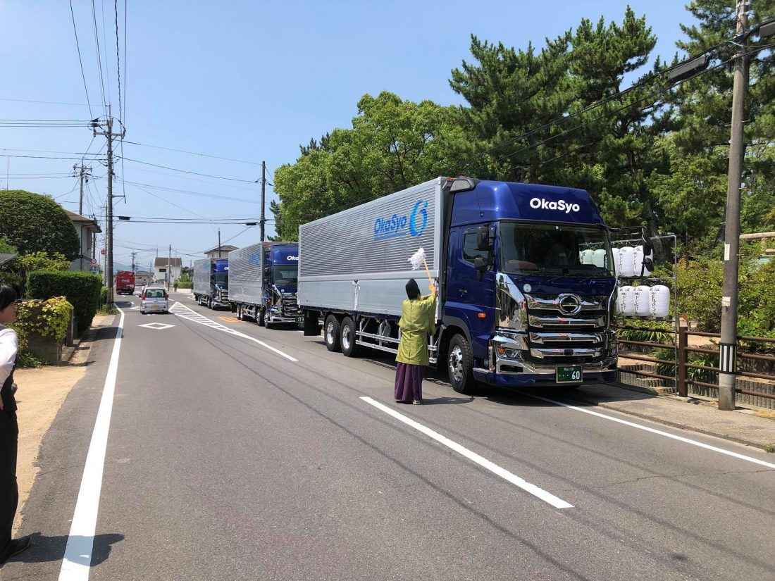 平成30年7月20日（大安） 本日新車3台納車