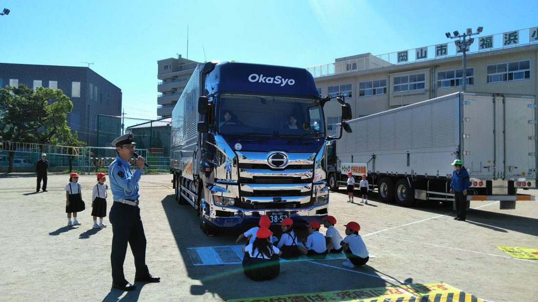 平成30年9月28岡山市立福浜小学校にて交通安全教室を開催