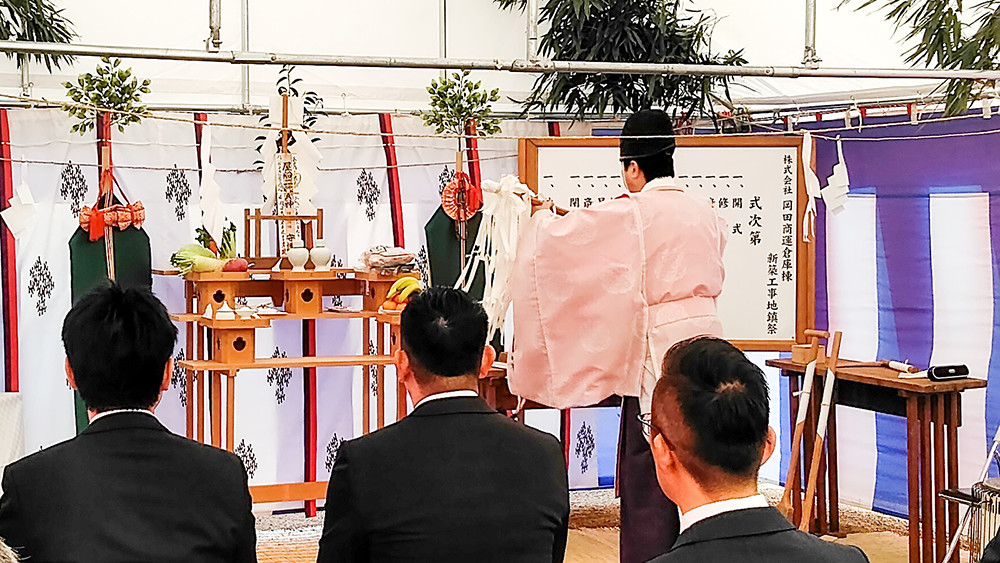 藤田神社 宮司による祈祷