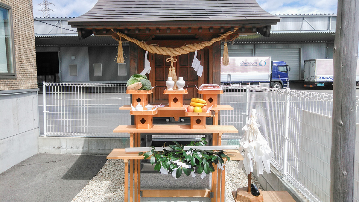 岡田神社安全祈願