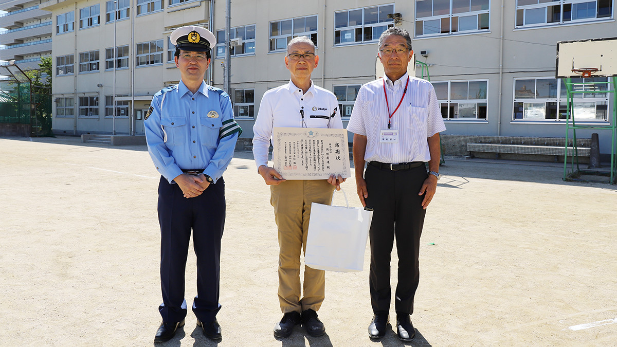 2019福浜小学校交通安全教室