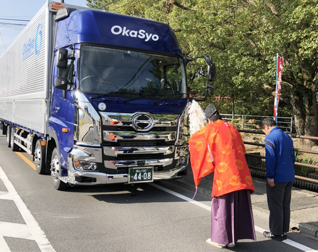 20191031安全祈願