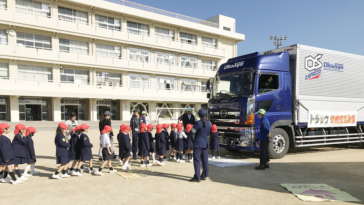 旭操小学校交通安全教室