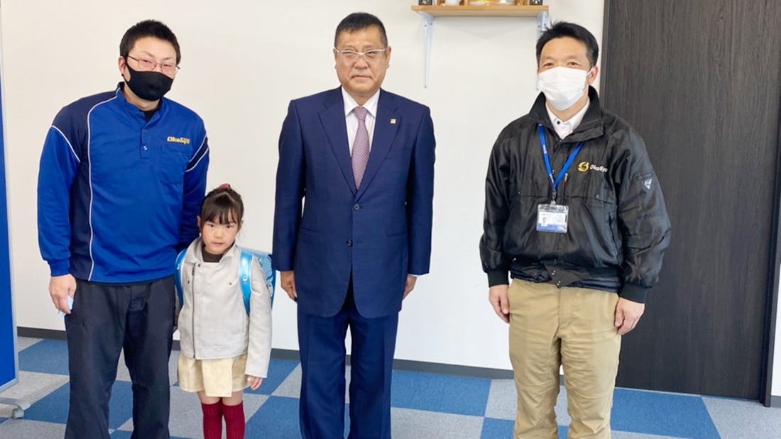 高田さんお子様入学祝い