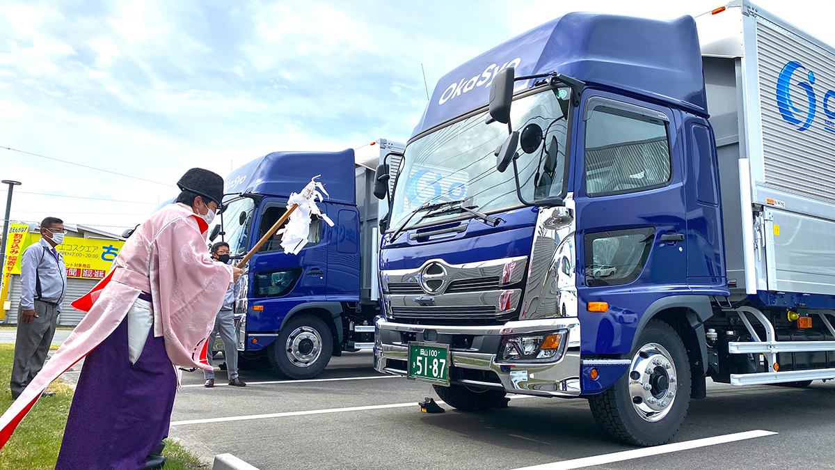 2021年3月24日例祭