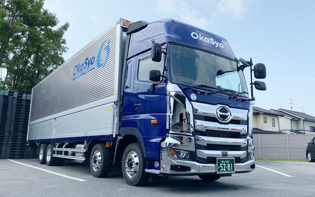 2021年6月25日納車