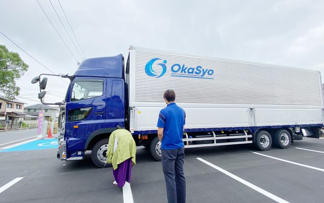 2021年7月15日安全祈願