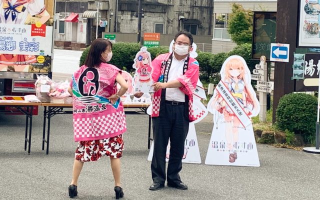 2021年7月17日湯郷美彩誕生祭