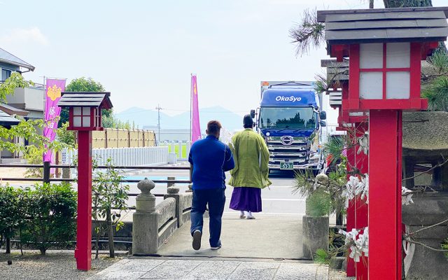 2021年8月2日安全祈願