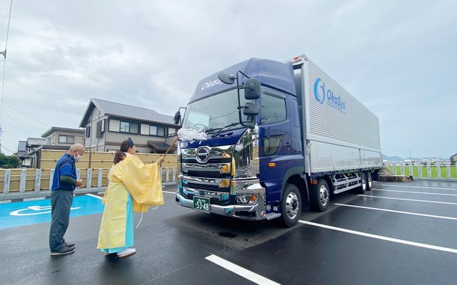 2021年8月18日安全祈願