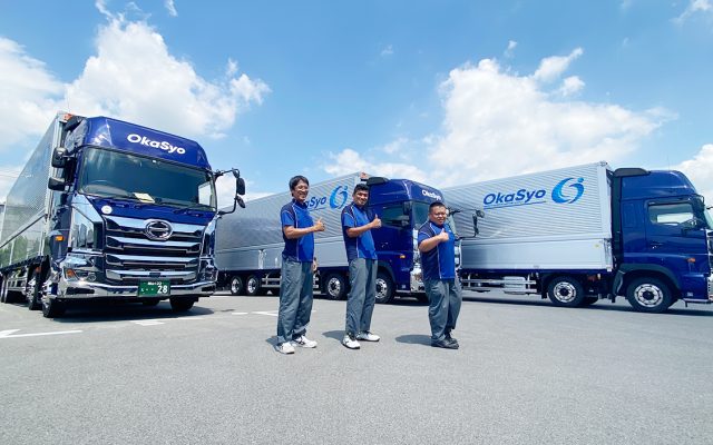 2021年8月30日安全祈願