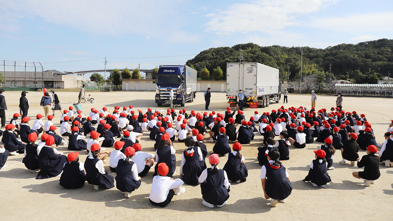 2021年10月19日甲浦小学校交通安全教室