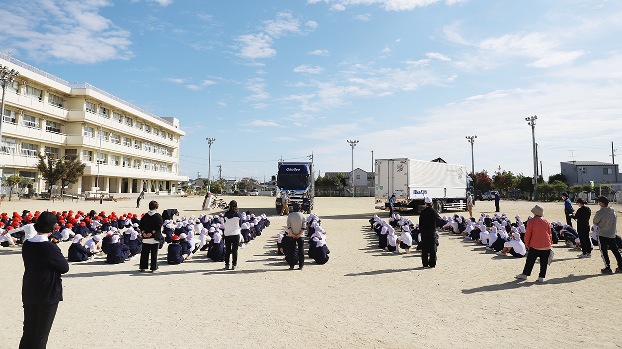 2021年10月22日【旭操小学校】交通安全教室