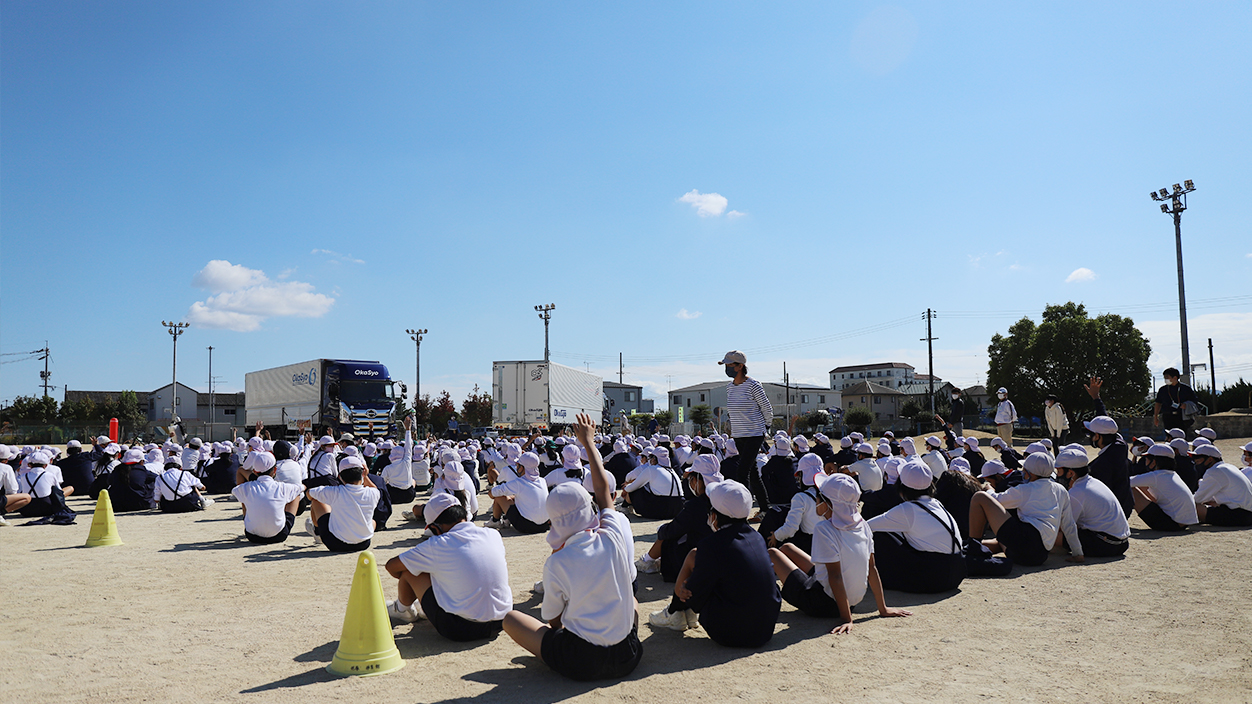 2021年10月22日【旭操小学校】交通安全教室