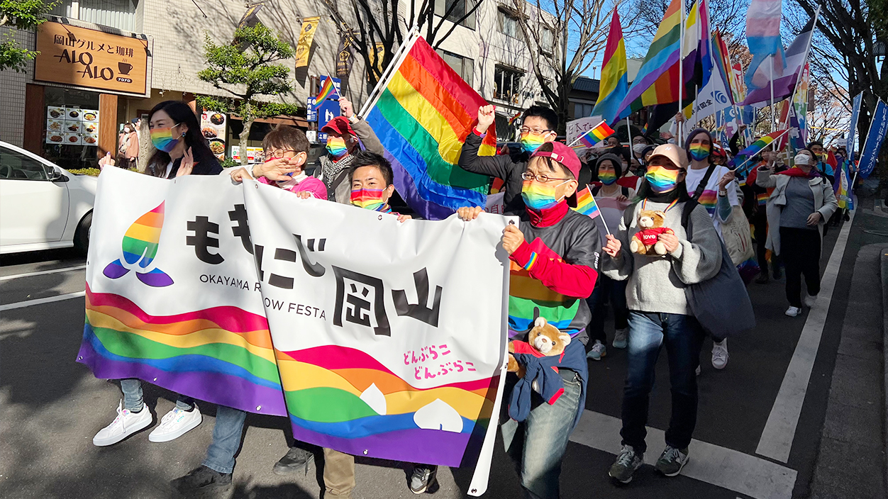 2021年11月28日LGBTQ+パレード