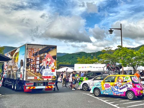 かがみの痛車フェスティバルin奥津温泉