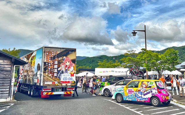 かがみの痛車フェスティバルin奥津温泉