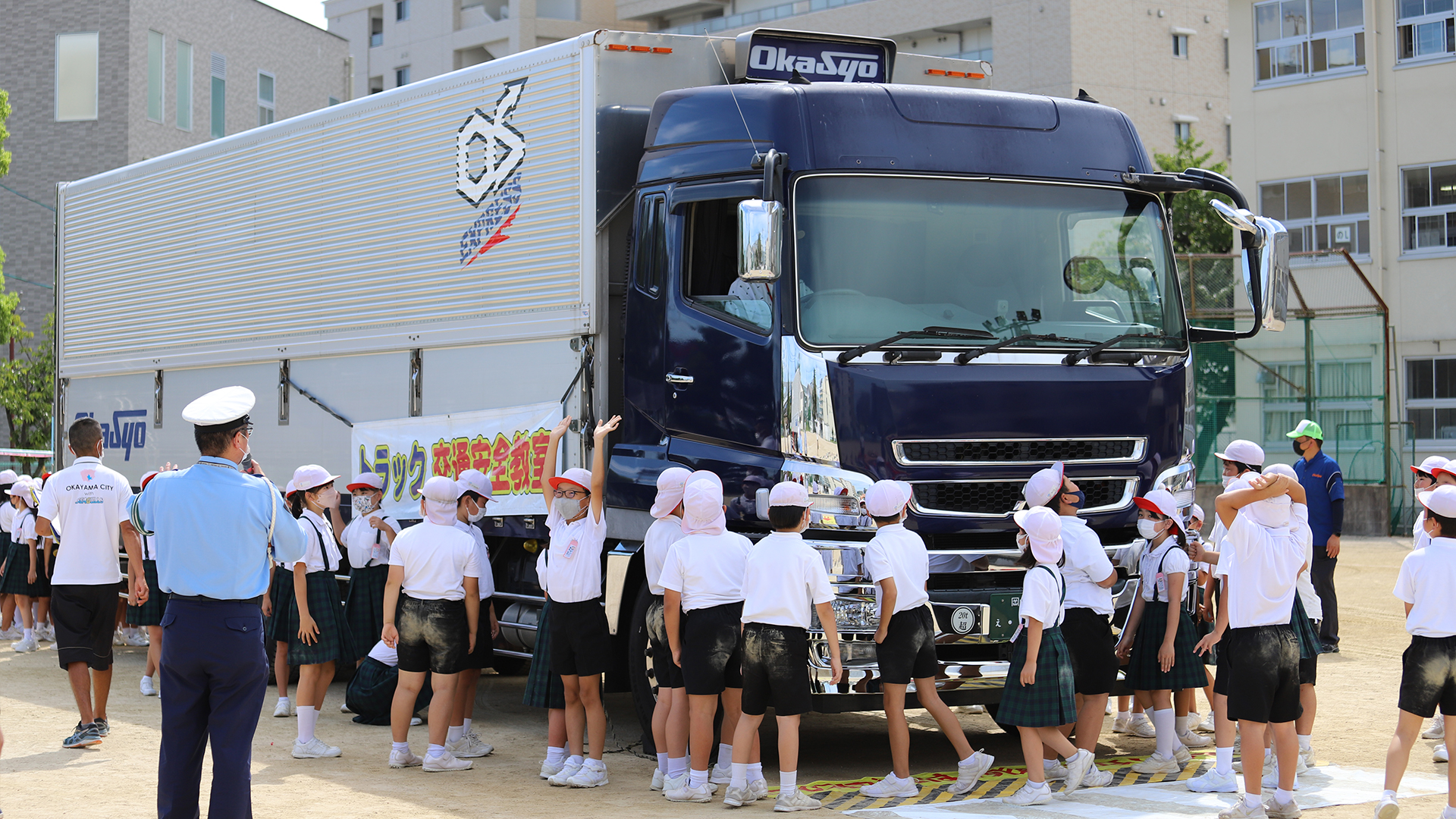 2022年9月13日【福浜小学校】交通安全教室