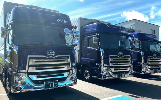 2022年9月5日安全祈願