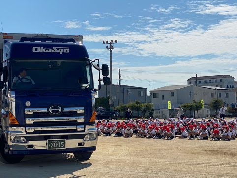 2022年10月3日【旭操小学校】交通安全教室