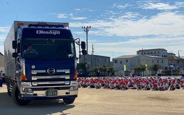 2022年10月3日【旭操小学校】交通安全教室