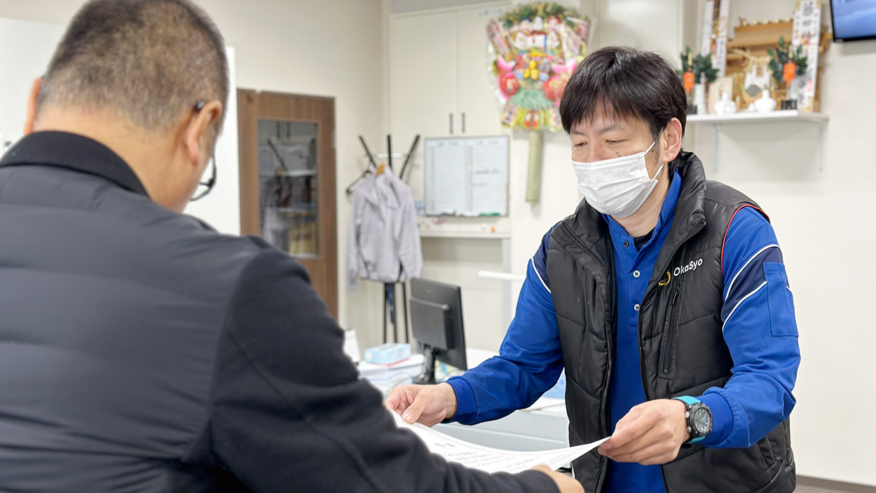 2023年3月13日船尾ドライバー永年勤続表彰