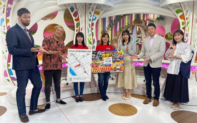 2023/5/9　OHKなんしょん出演「OkaSyo祭り」PR