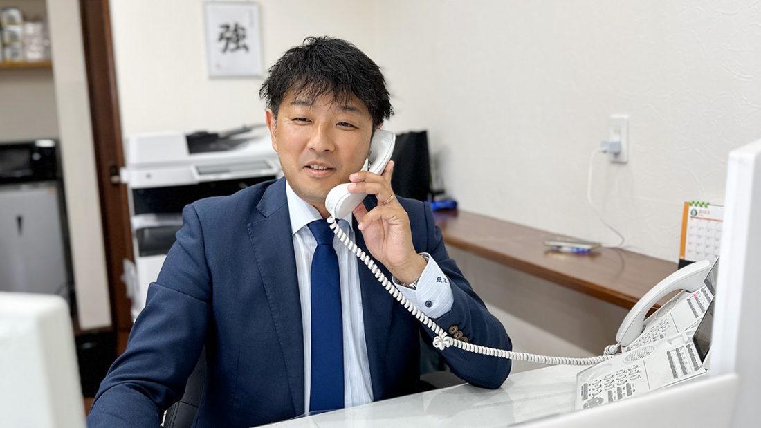 辻所長