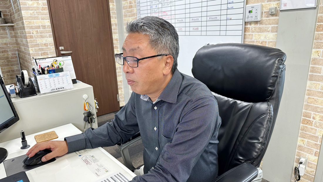 内藤所長