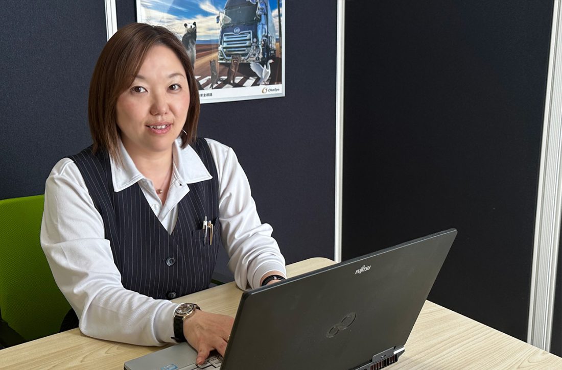 杉本係長
