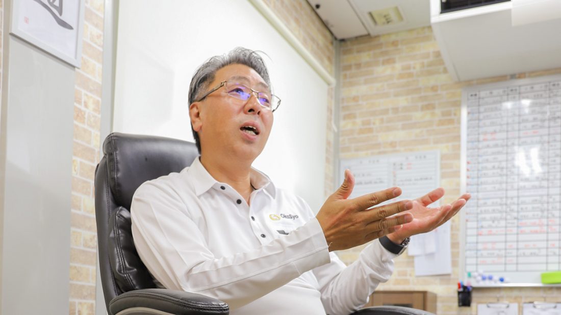 内藤所長