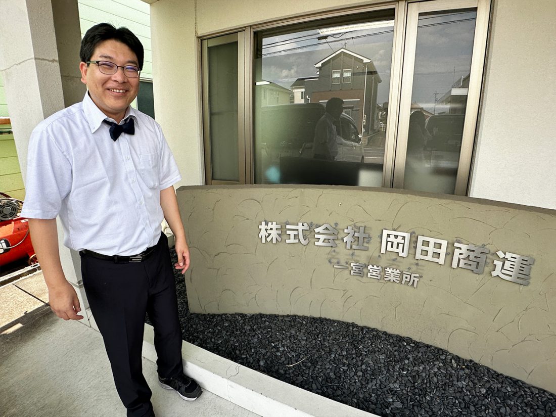 山口センター長
