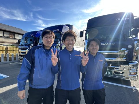 ドライバー求人 – 株式会社OkaSyo（旧：株式会社岡田商運）