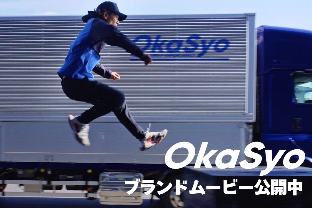 2026.5.1 株式会社OkaSyo始動